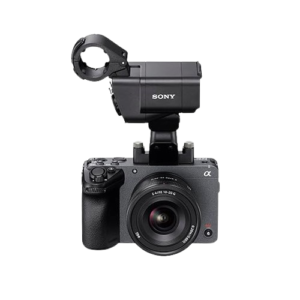 Sony Cinema Line camera