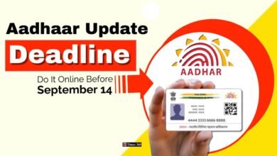 Aadhaar Update Deadline