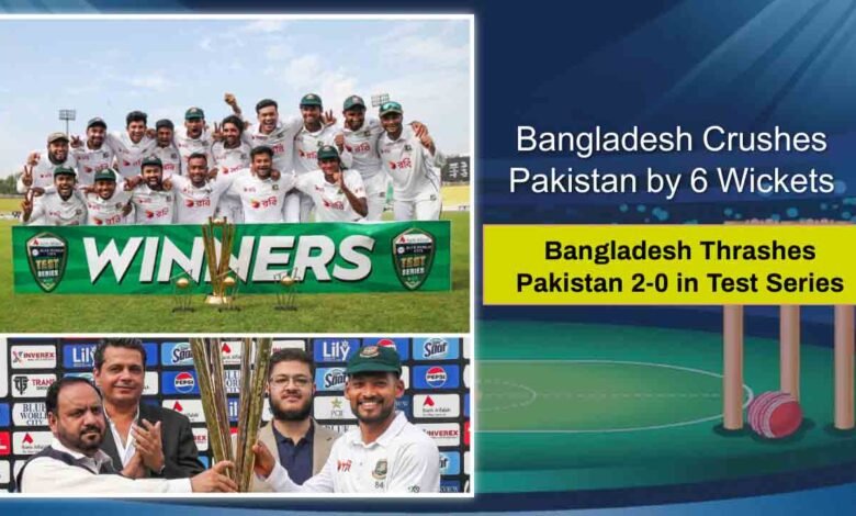 Bangladesh vs Pakistan, Bangladesh historic win