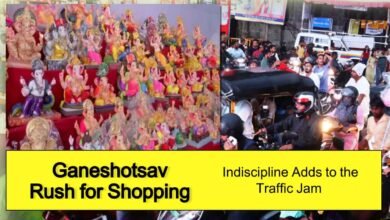 Pune Ganeshotsav Traffic, Ganeshotsav 2024 Pune