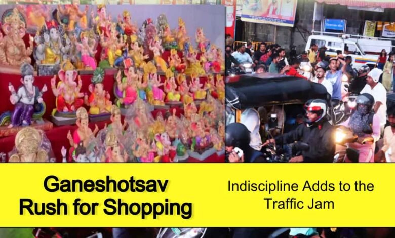 Pune Ganeshotsav Traffic, Ganeshotsav 2024 Pune