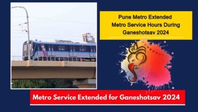 Pune Metro Ganeshotsav 2024