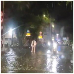 Pune Heavy Rain