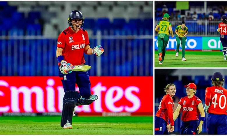 Women's T20 World Cup