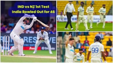 IND vs NZ 1st Test-India Bowled Out for 46