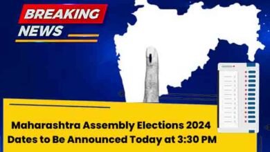 Maharashtra Elections 2024-Election Dates Announcement