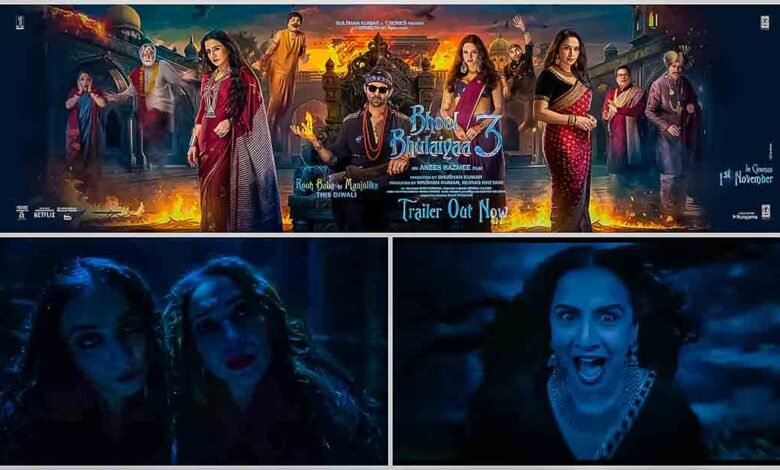 Vidya Balan Manjulika - horror-comedy