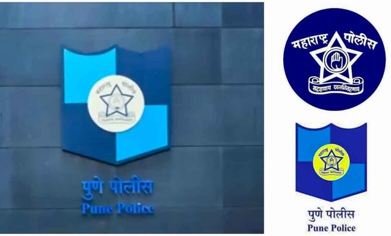 new Pune police stations