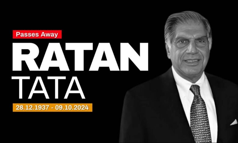 Ratan Tata passes away