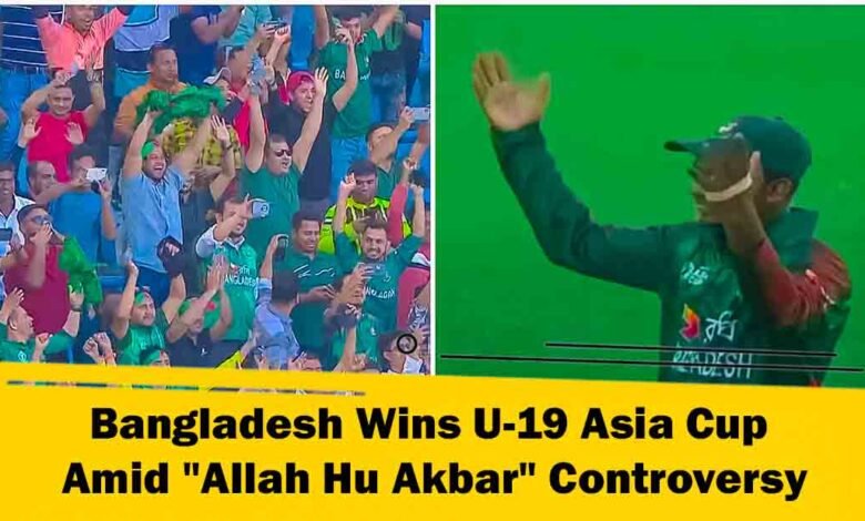 Allah Hu Akbar Cricket Controversy