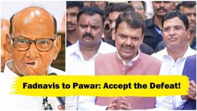 Fadnavis on Sharad Pawar