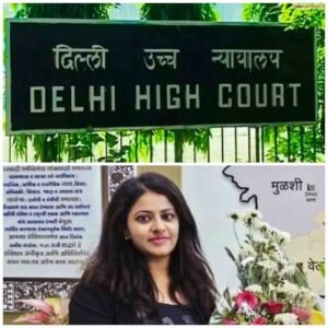 Pooja Khedkar UPSC fraud case