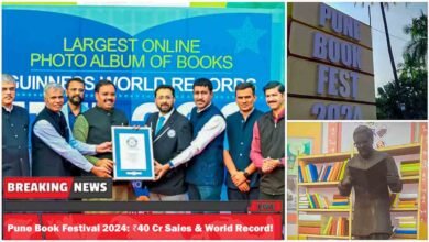 Pune Book Festival 2024 World record