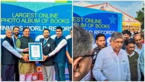 World record book festival India