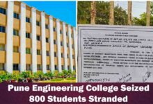 Abhinav Education Society engineering college seizure