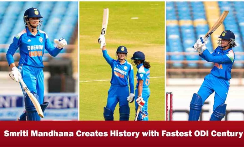 Smriti Mandhana fastest ODI century