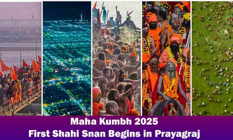 kumbh mela 2025