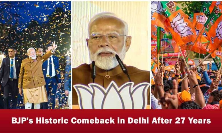 BJP Delhi Win, Delhi Election 2025