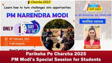 PPC 2025, Pariksha Pe Charcha 2025